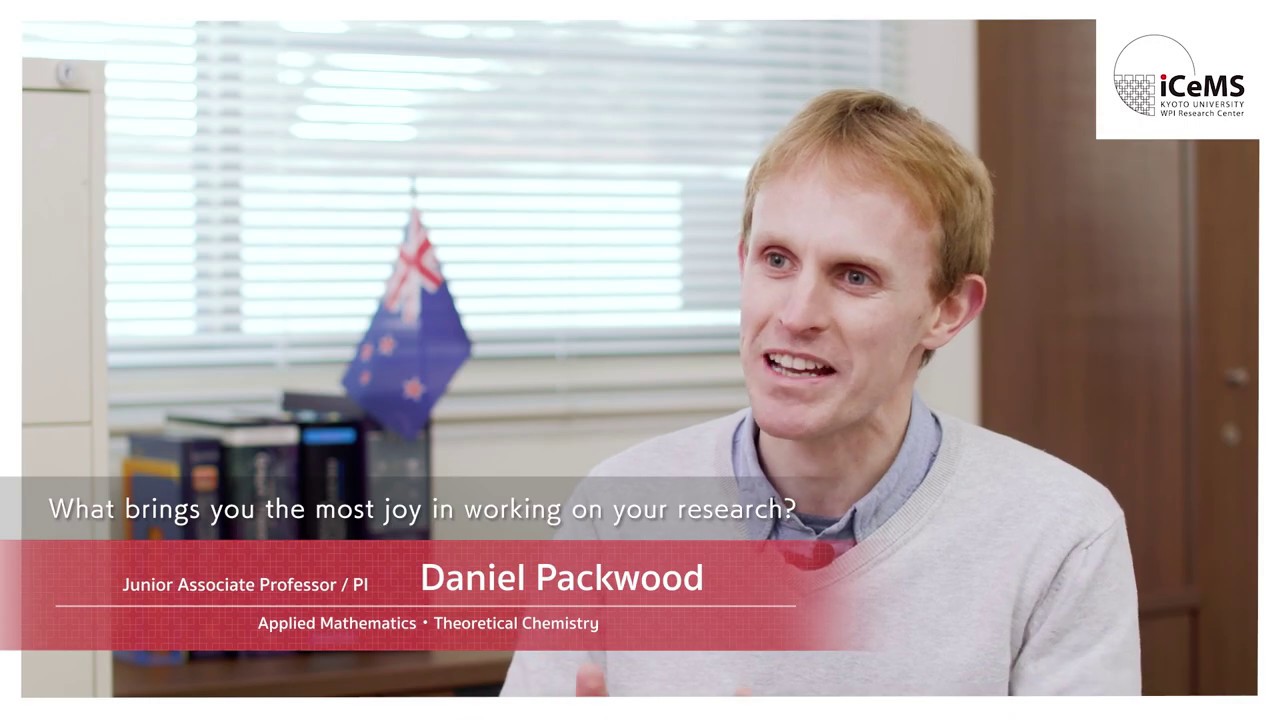 iCeMS Leader Interviews | Dr Daniel Packwood (2/4) Q2 Best moments in working on your research? | KyotoU Channel