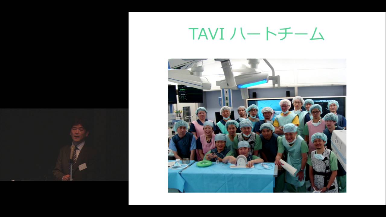 京都大学医学部附属病院　平成27年度（第19回）京大病院臨床懇話会「ハイブリッド手術室における循環器領域の集学的治療」齋藤 成達（循環器内科 助教）2016年2月7日 | KyotoU Channel