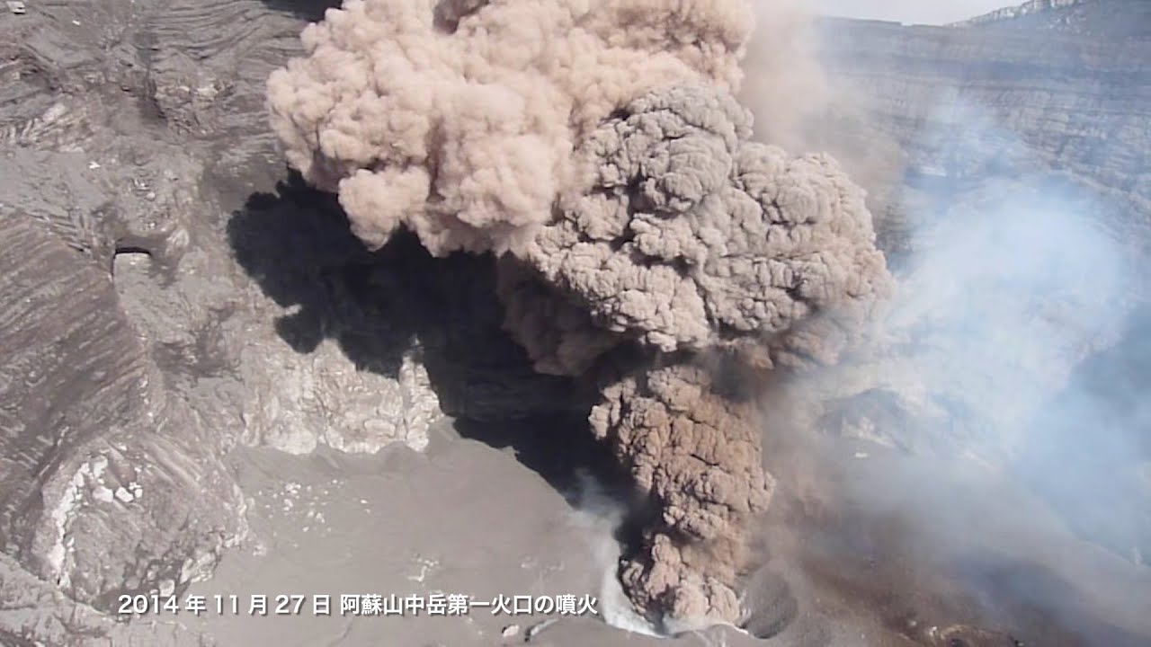 地球熱学研究施設のご紹介（京都大学地球惑星科学専攻） | KyotoU Channel