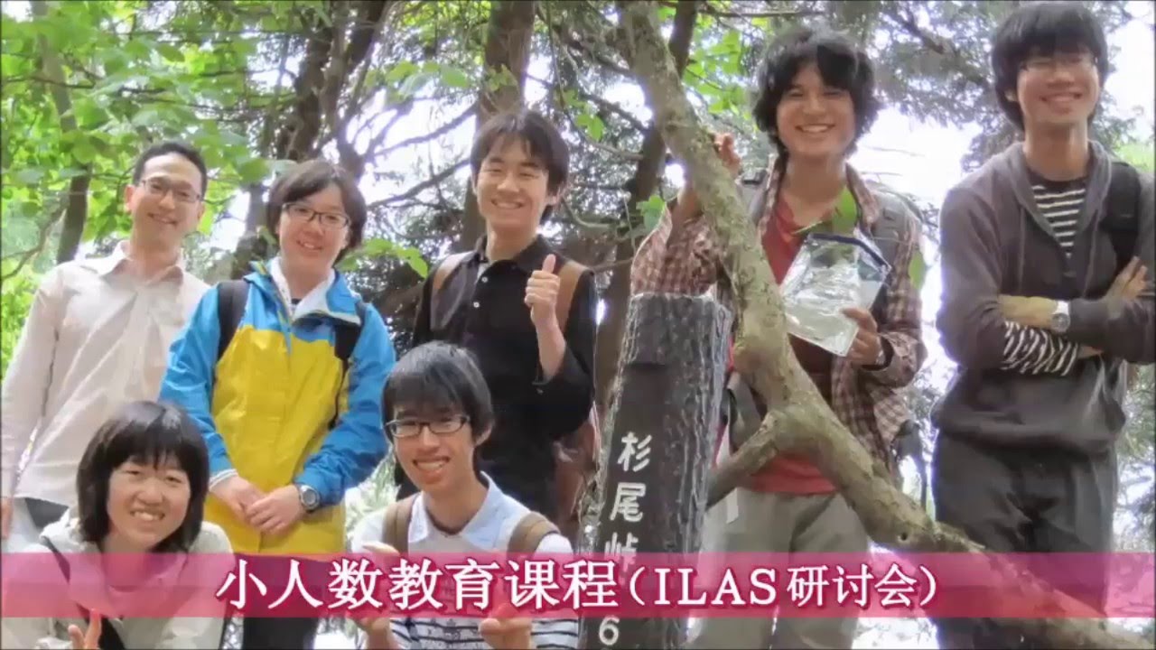 Kyoto University 2016 Campus Life (Chinese) 京都大学介绍 | KyotoU Channel