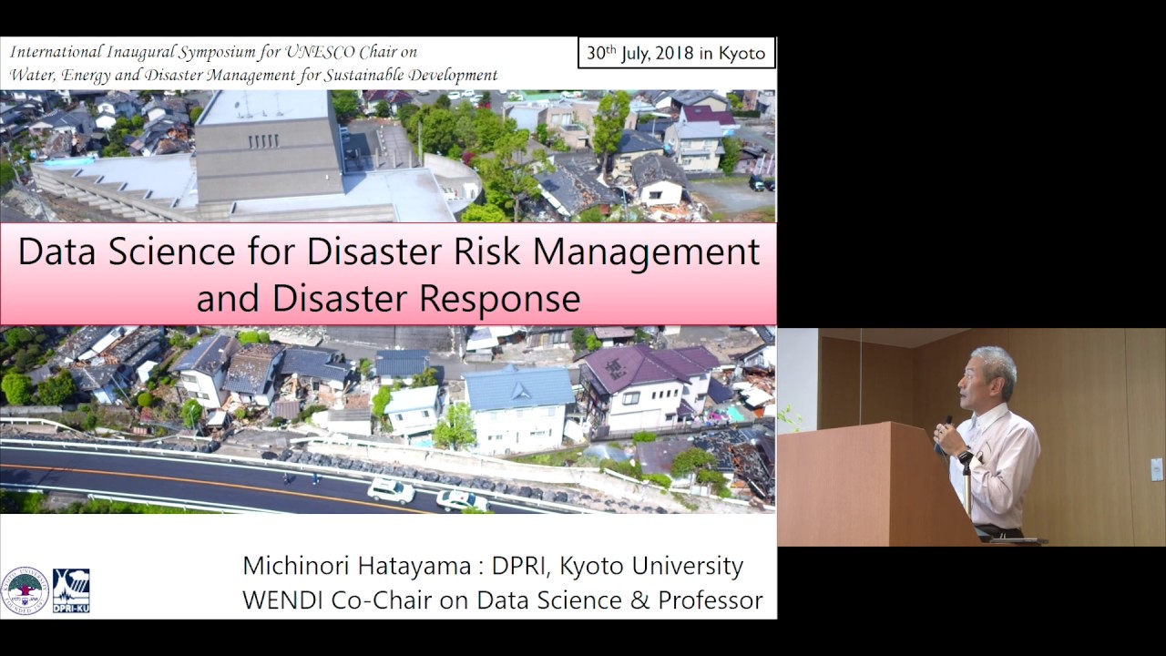 Kyoto U International Inaugural Symposium for UNESCO Chair on WENDI Session 1 Michinori Hatayama | KyotoU Channel