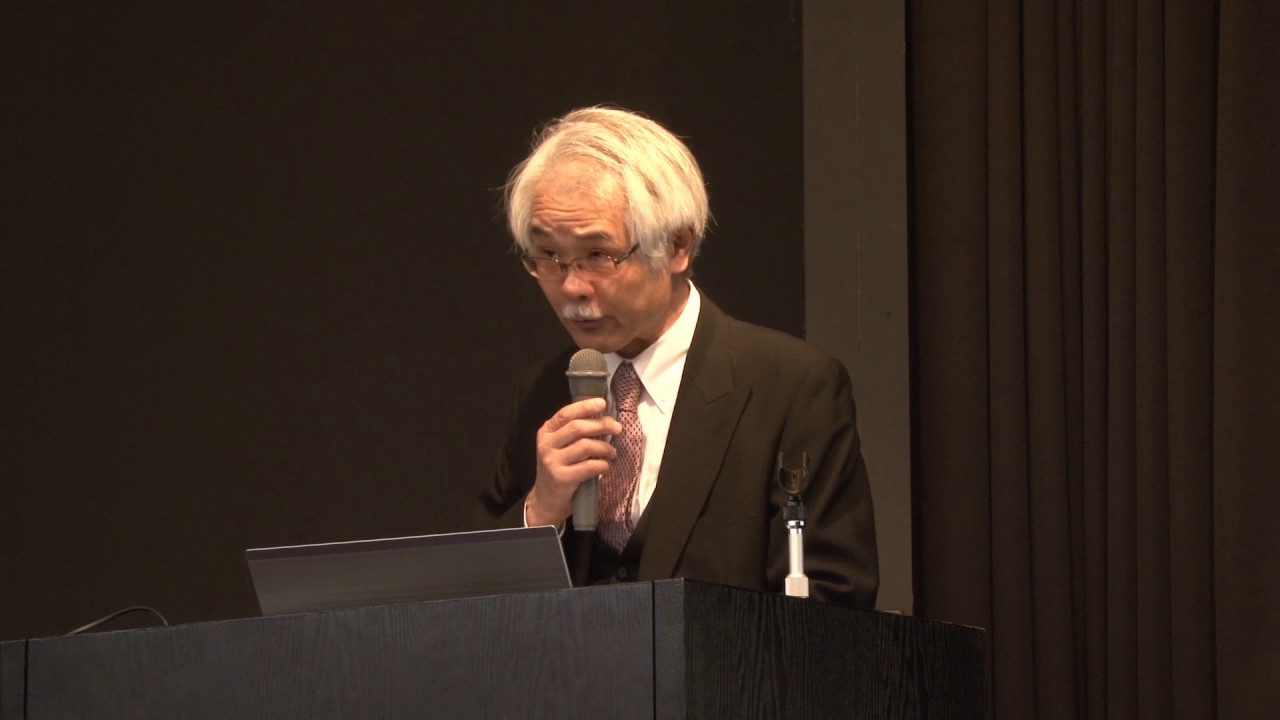 Kyoto University "Universal Health Coverage and Health Economics" Masao Kitano, Dec. 14, 2016 -01 | KyotoU Channel