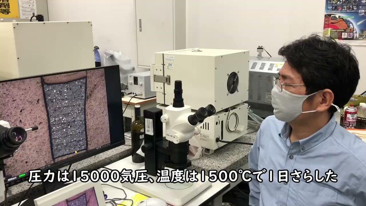 オープンキャンパス　研究紹介『総合人間学部で「自然科学」』 | KyotoU Channel