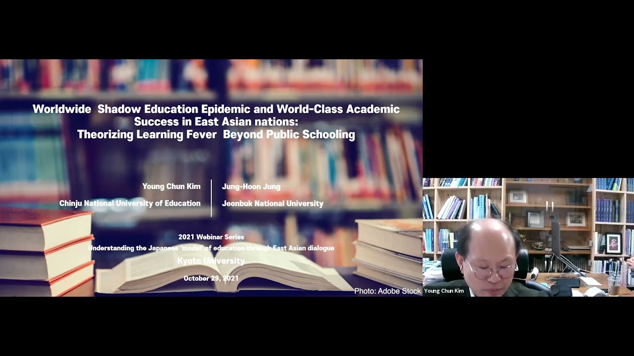 Kyoto U Global Education Office 2021 Webinar Series 2 Young Chun Kim & Jung-Hoon Jung Oct 29, 2021 | KyotoU Channel
