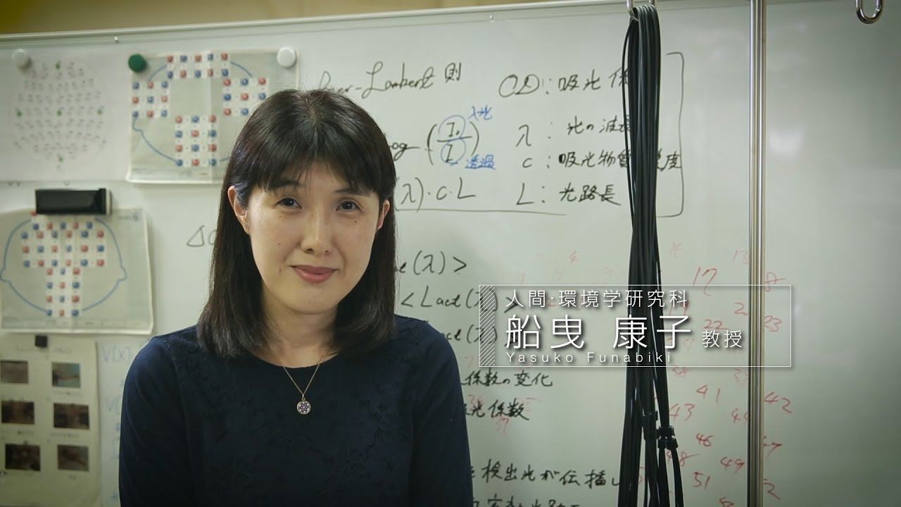 京大先生シアター「発達障害の研究からメンタルヘルス全般へ」 | KyotoU Channel