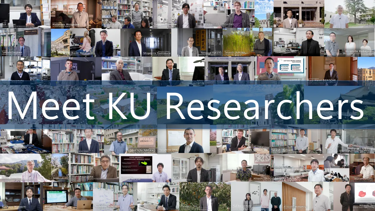 Meet KU Researchers