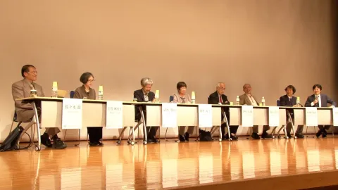 湯川秀樹｜近代日本人の肖像 | 国立国会図書館