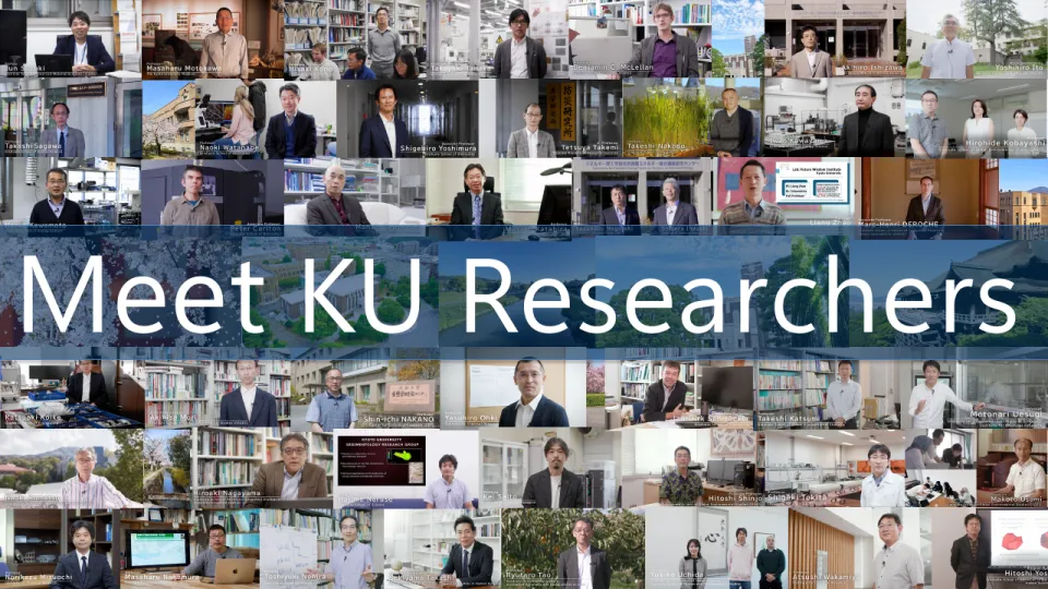Meet KU Researchers